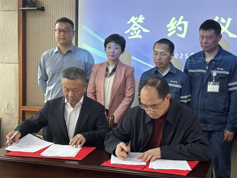 797966金沙娱场城科技AI智能环保岛！捷报再传！